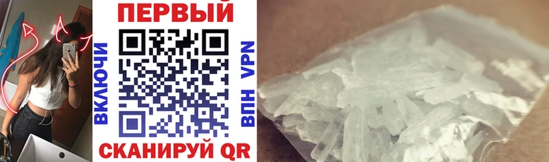 закладка  blacksprut как зайти  Амфетамин 98%  Дальнереченск 
