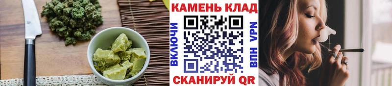 Печенье с ТГК конопля Дальнереченск
