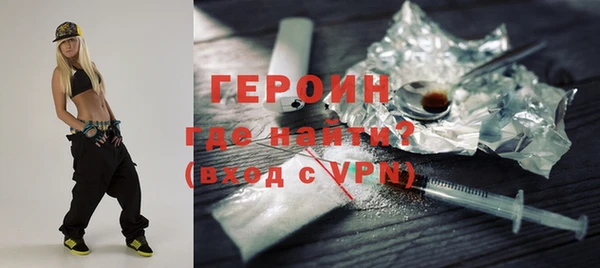 скорость mdpv Вязники