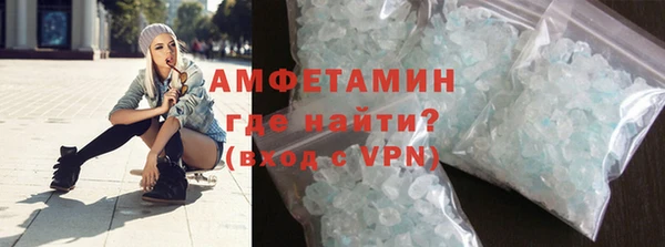 скорость mdpv Вязники