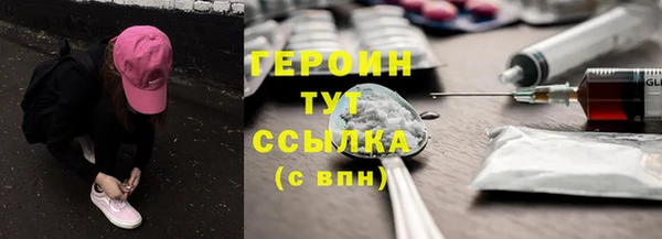 скорость mdpv Вязники