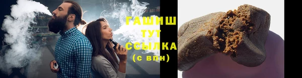 COCAINE Узловая