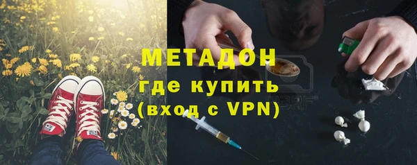 mdpv Вяземский