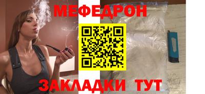 дистиллят марихуана Нарткала