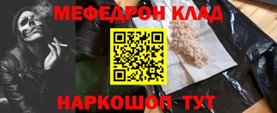 дистиллят марихуана Нарткала