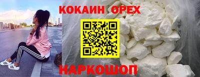 дистиллят марихуана Нарткала