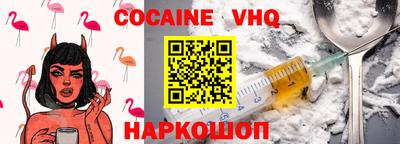 амфетамин Нальчик