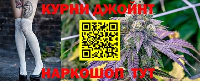 первитин Наро-Фоминск