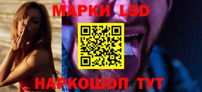 амфетамин Нальчик
