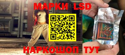 амфетамин Нальчик