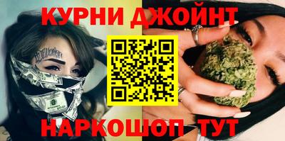первитин Наро-Фоминск