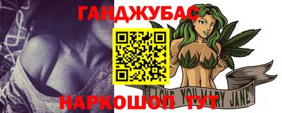 первитин Наро-Фоминск