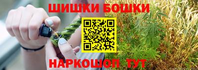 амфетамин Нальчик