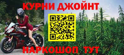 амфетамин Нальчик
