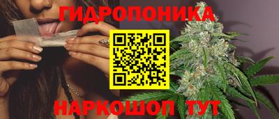 дистиллят марихуана Нарткала
