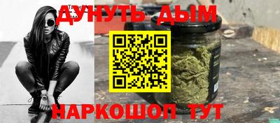 амфетамин Нальчик