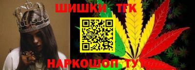 первитин Наро-Фоминск