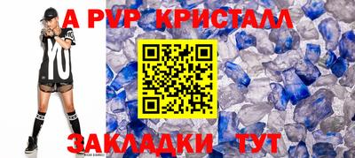 дистиллят марихуана Нарткала