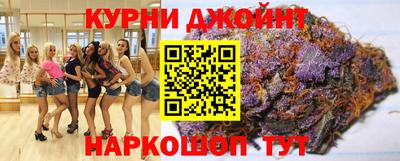 дистиллят марихуана Нарткала