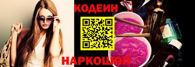 амфетамин Нальчик