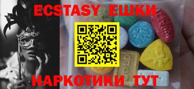 дистиллят марихуана Нарткала