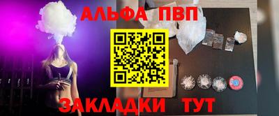 дистиллят марихуана Нарткала