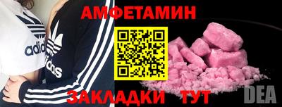 дистиллят марихуана Нарткала