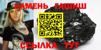 амфетамин Нальчик