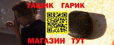 дистиллят марихуана Нарткала
