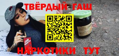 амфетамин Нальчик
