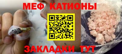 дистиллят марихуана Нарткала