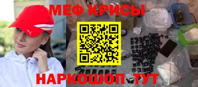 амфетамин Нальчик