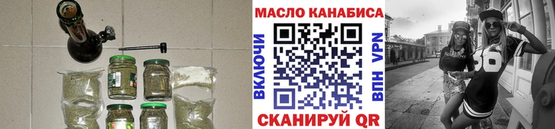 Дистиллят ТГК Wax  Дальнереченск 